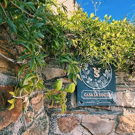 Casa La Rocita 巴达霍斯